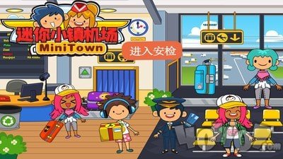 拍照也疯狂