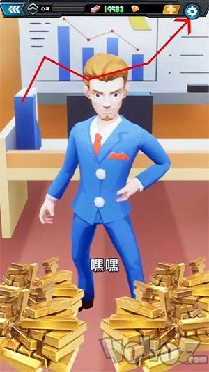 周某打工记