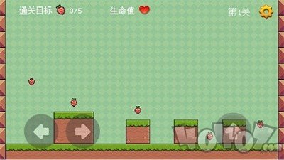 草莓达人