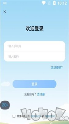 小步智测