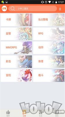 57k游戏
