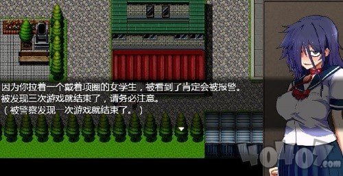 绝对服从危机