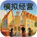 我的大学