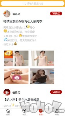 ai尚街