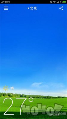 wei天气