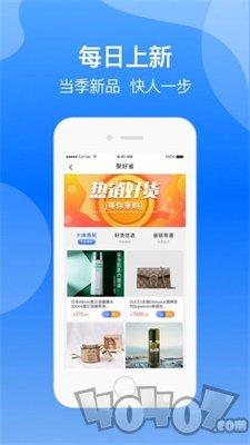 鸣鲸优品