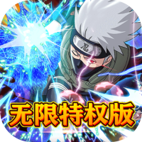 合金风暴2
