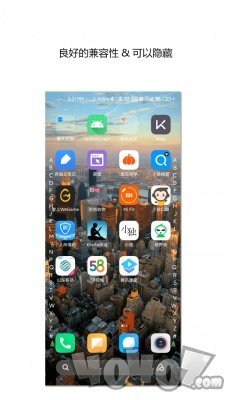 侧滑索引
