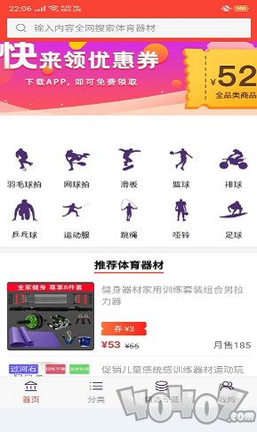 卷小喵