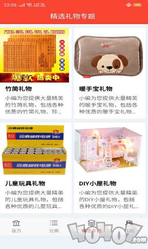 卷小喵