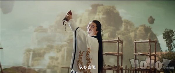 《以仙之名》主题曲曝光，小牛互娱匠心打造游戏音乐