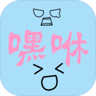 节奏嘿咻