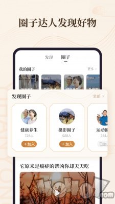 意瀚永