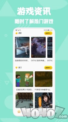 777乐园