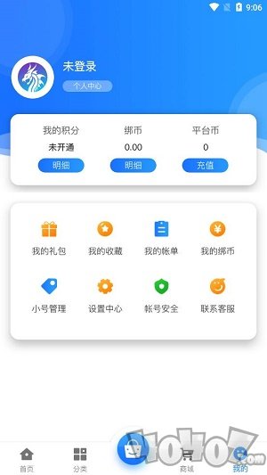 龙清手游