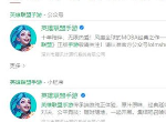 lol手游官方微信群怎么进 英雄联盟手游官方微信群进入方法