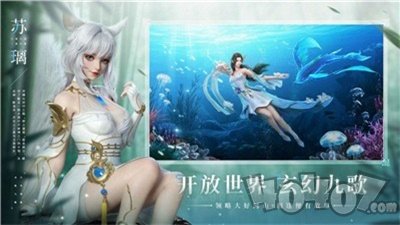 无双奇幻录