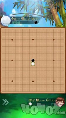 围棋大作战