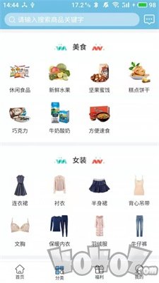 夏至优选