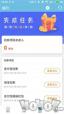 夏至优选