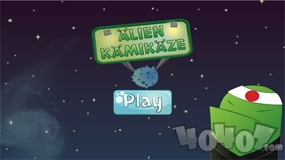 外星人敢死队