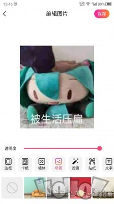 图片特效之家
