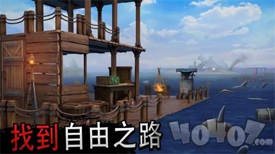 木筏求生大冒险