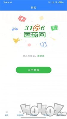 3156医药网