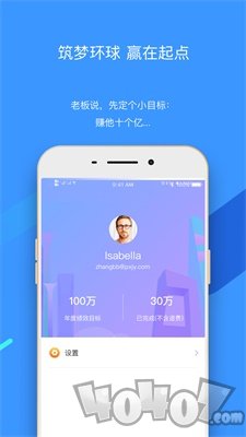 环球青龙
