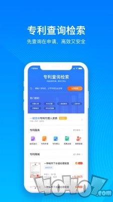 鱼爪专利查询
