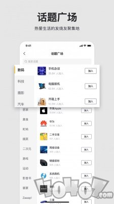 左边