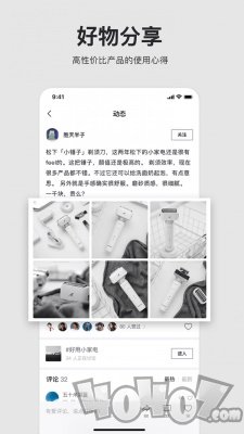 左边