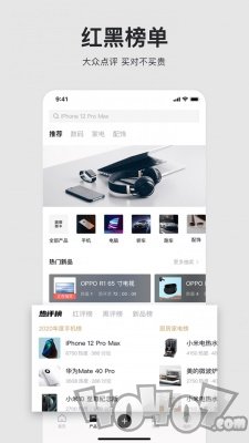 左边