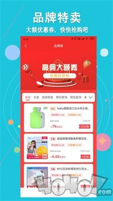 鼠源