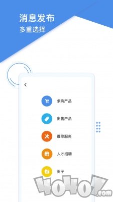 钣金联盟
