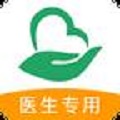 恩恩医生专用
