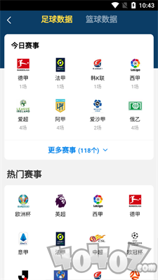 三亿体育