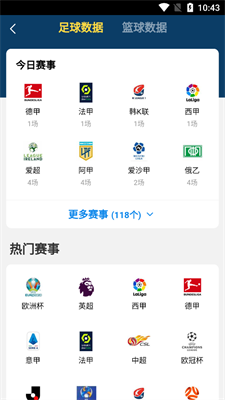 三亿体育截图