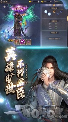 天余大陆