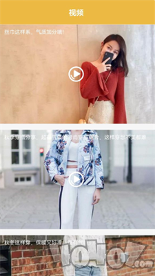 小红搭配
