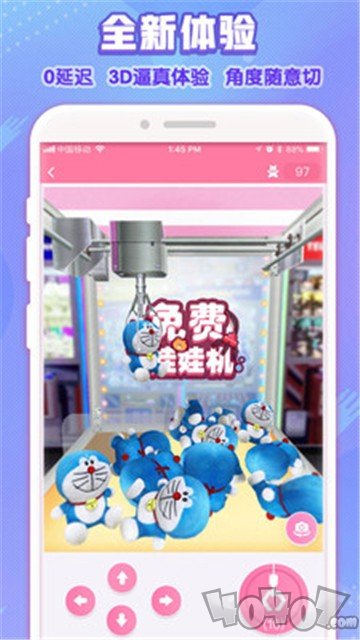 免费娃娃机