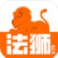 法狮众服