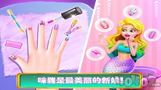 美人鱼芭比小镇