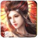 山海纪神龙决