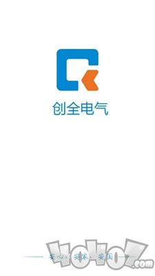 云智电安