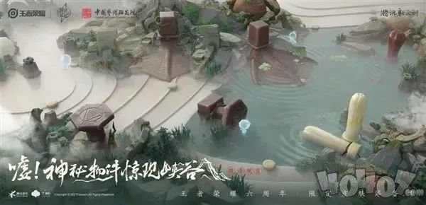 王者荣耀高山流水皮肤怎么得 六周年庄周限定皮肤高山流水获取途径