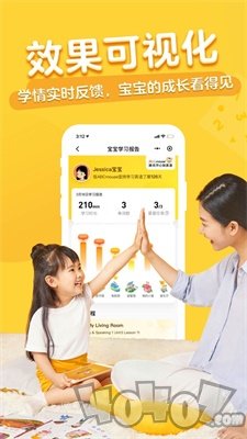腾讯开心鼠