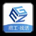 易招工