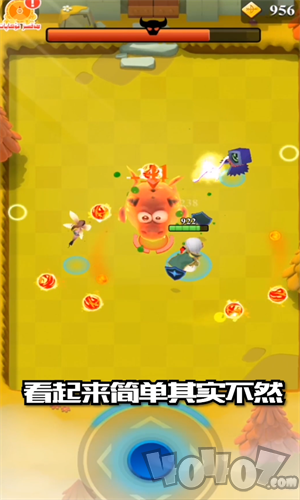 艾依传说