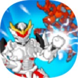 装甲激斗